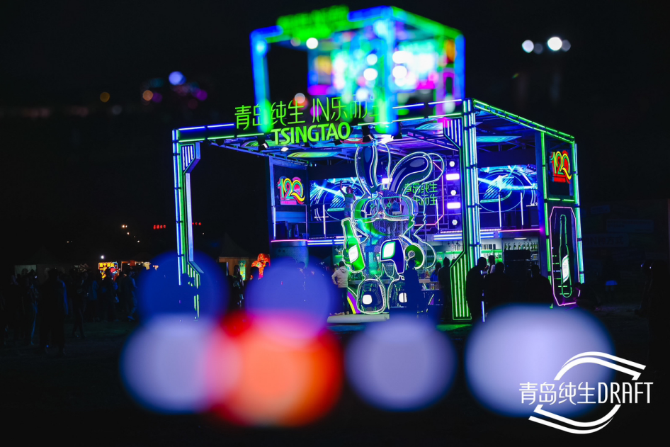 青岛纯生麦田音乐节high啤五一,纵情开唱|麦田_新浪财经_新浪网