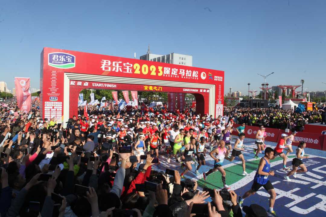2023保定马拉松鸣枪开跑|马拉松_新浪财经_新浪网