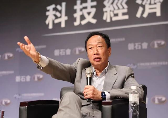 郭台铭:若当选,将解密这个|郭台铭_新浪财经_新浪网