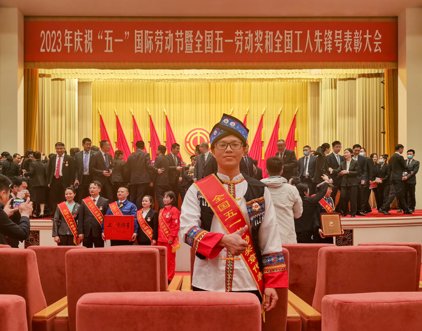 工业富联“全国五一劳动奖章”获得者 樊自成