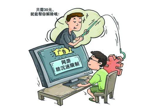 mk体育官网十大最受欢迎的电子竞技游戏排行榜你玩过几个？
