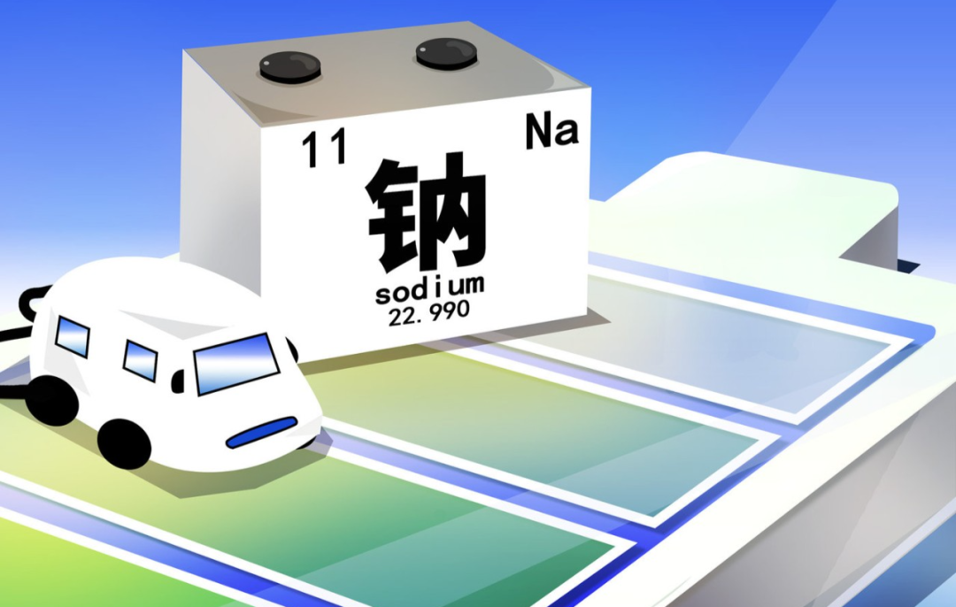 2023钠离子电池:风口易起,落地仍有"坎"_新浪财经_新浪网