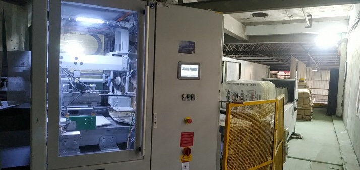 广元海螺水泥有限责任公司的自动插袋机.受访者供图