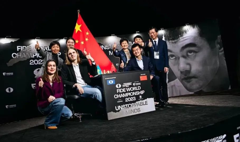 北京大学：恭喜校友丁立人创造历史夺世界棋王|国际象棋|国际象棋世界冠军赛|棋牌|冠军赛|世界冠军_手机新浪网