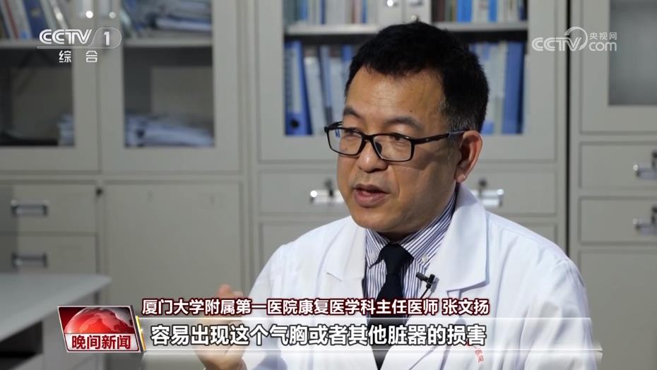 医生张文理的简介-礼赞劳动者|张文扬:一根针背后的医者仁心-财经