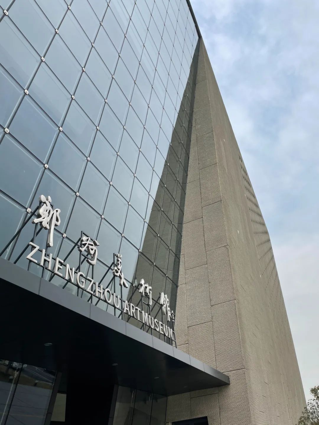 52.6亿元!五一假期,郑州接待游客916万人次