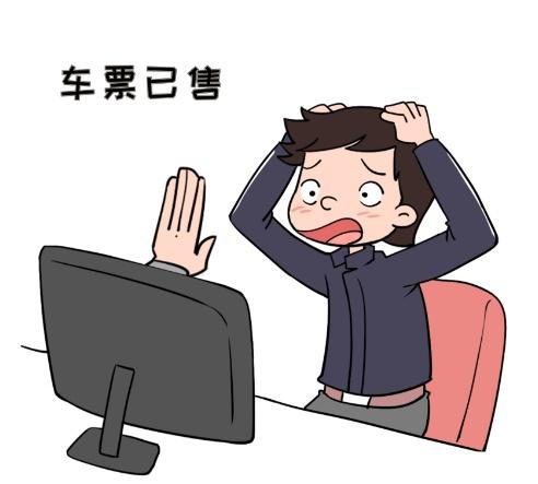 返程车票抢不到,有人从上海骑车回湖州?