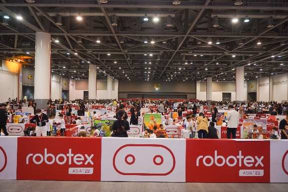 燃爆现场robotex中国总决赛机器人在浙江杭州开幕