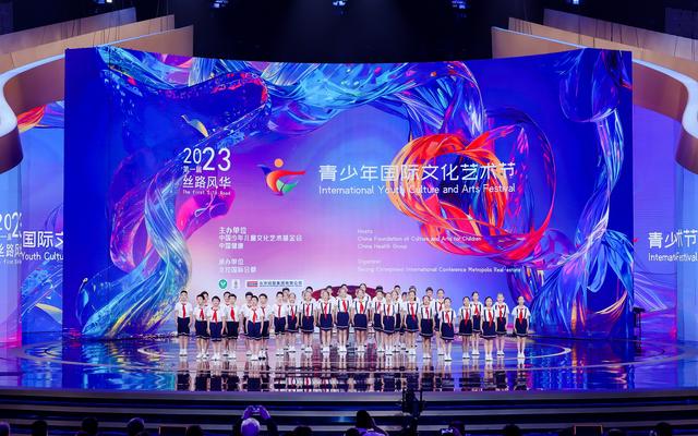 "丝路风华"青少年国际文化艺术节活动现场.主办方供图