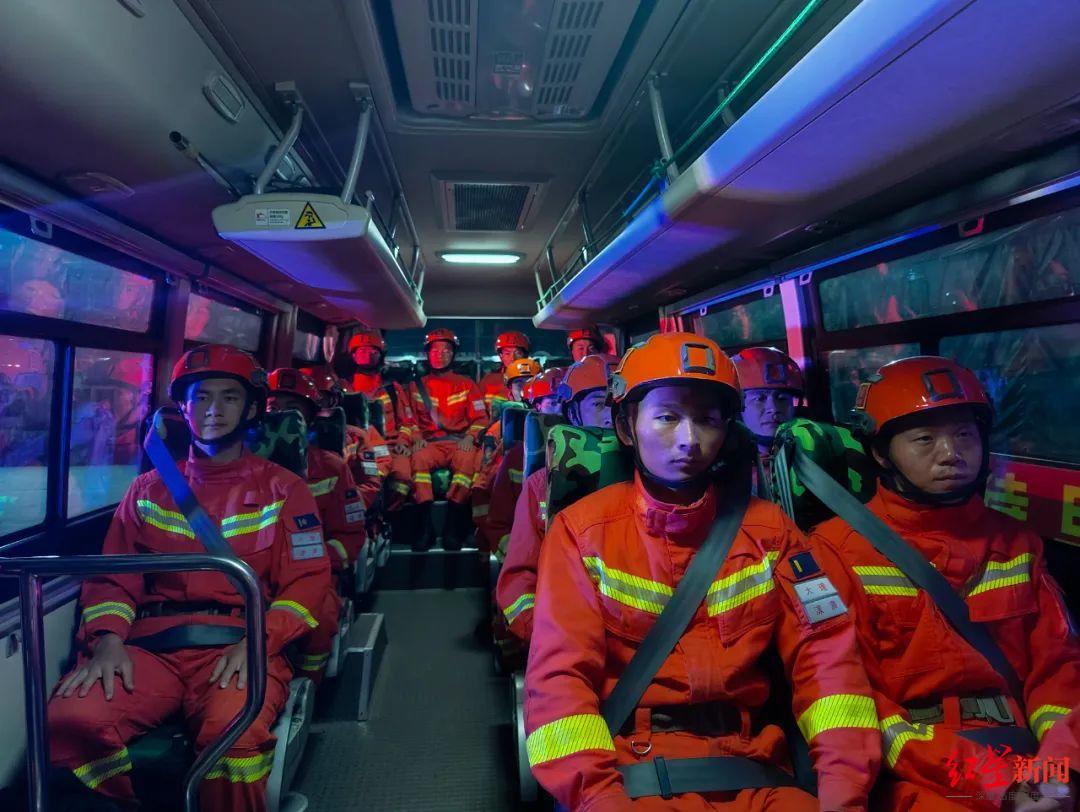  图据大理州森林消防