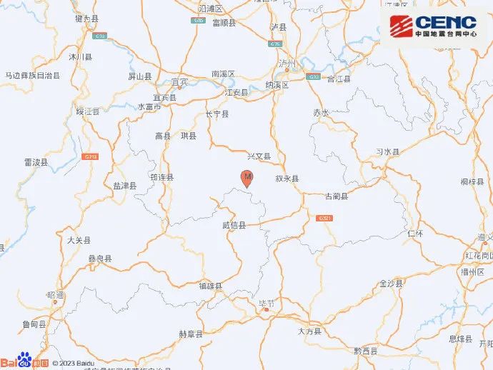 中国地震台网微博截图↑