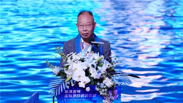 中国太平洋学会海洋科普与传播专委会常务副会长王鄂生