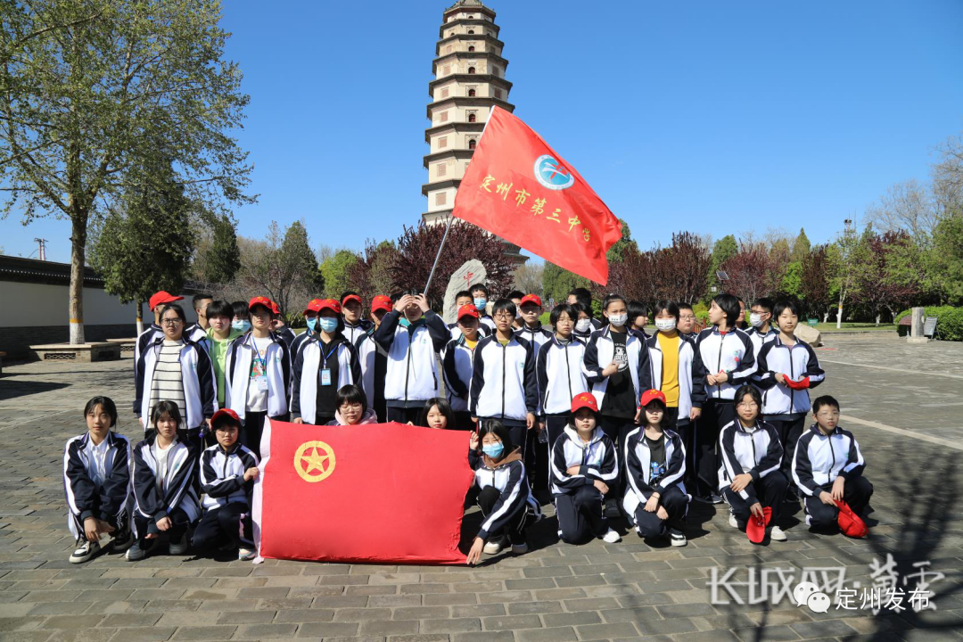 定州市第三中学团总支:点亮理想之灯 当好青春引路人|定州市_新浪财经