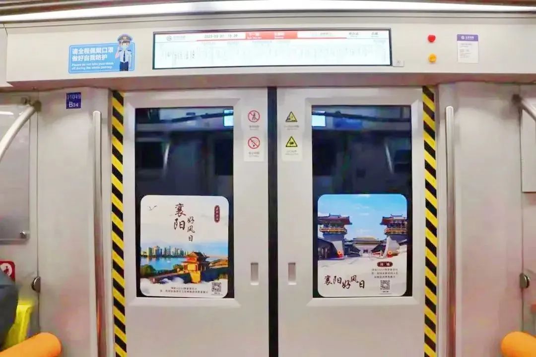 体验营销怎么聚人这个“五一”襄阳有多火？170万+、延长服务时间、限流预警....._https://www.jmylbn.com_新闻资讯_第11张