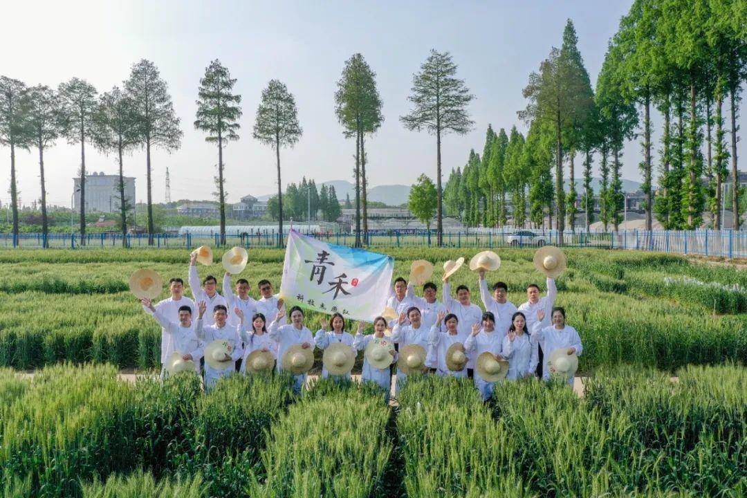 医院仪器怎么成像在宁9人6集体获得“江苏青年五四奖章”！他们是谁？_https://www.jmylbn.com_新闻资讯_第14张