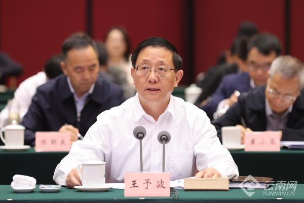 省委省政府举行二季度重大产业项目调度推进会 王宁并