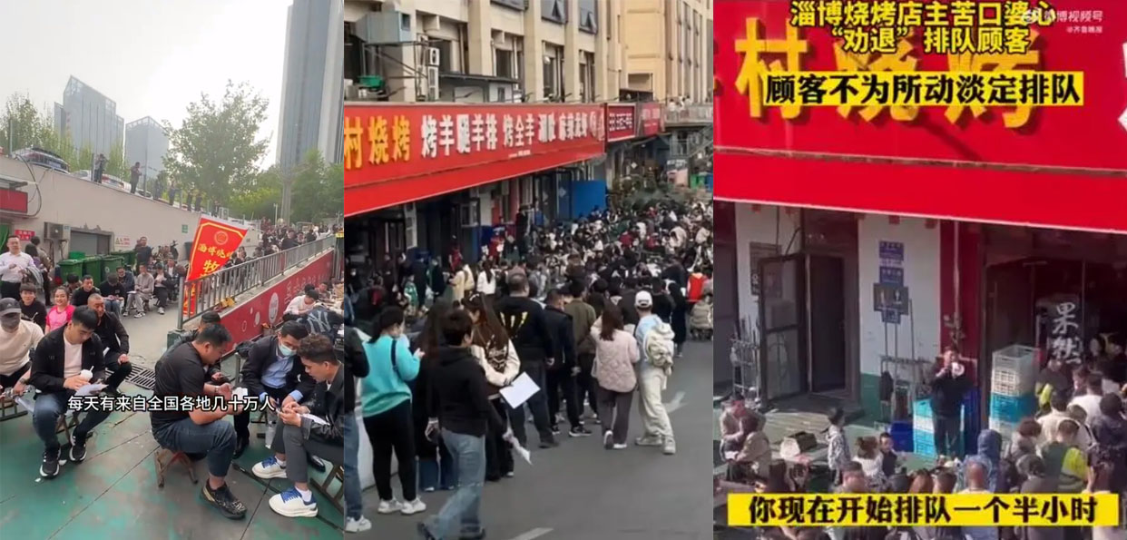 (顾客排队数公里吃烧烤)