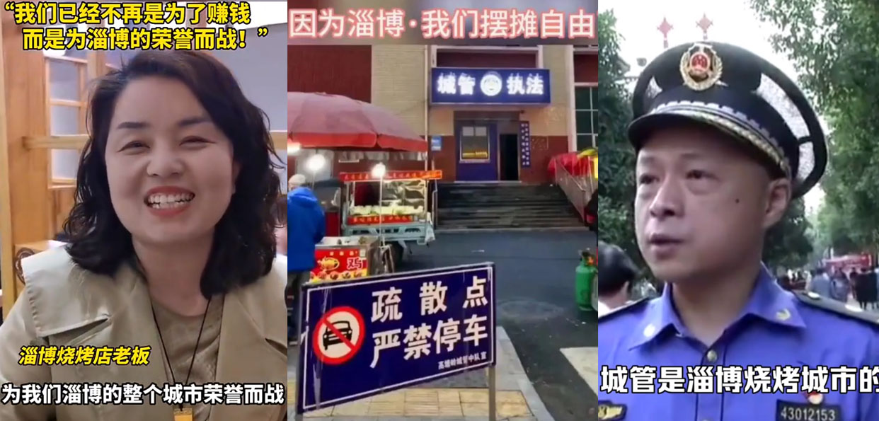 (淄博人自发用私家车接送外地游客)