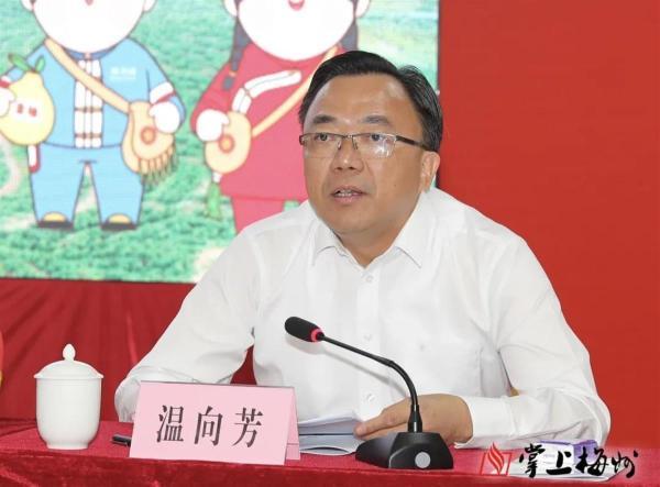 辽宁省大连市政府原党组成员,副市长刘岩接受纪律审查和监察调查