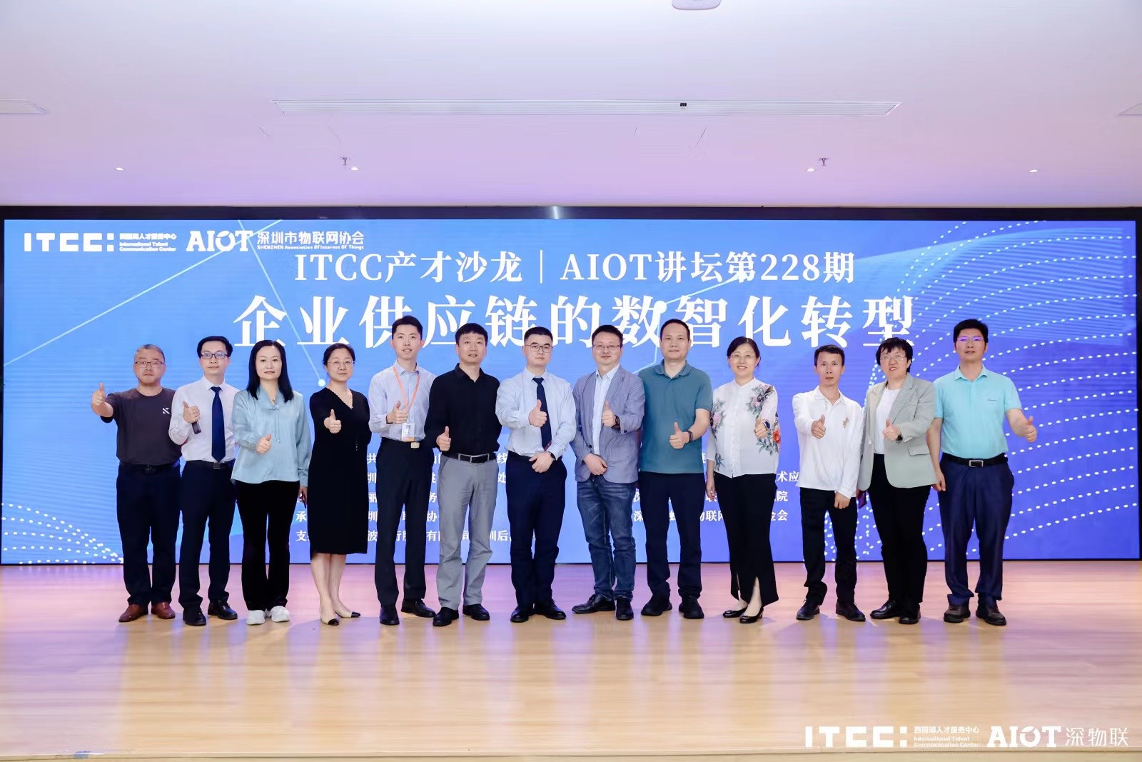 （来源：看头条网）