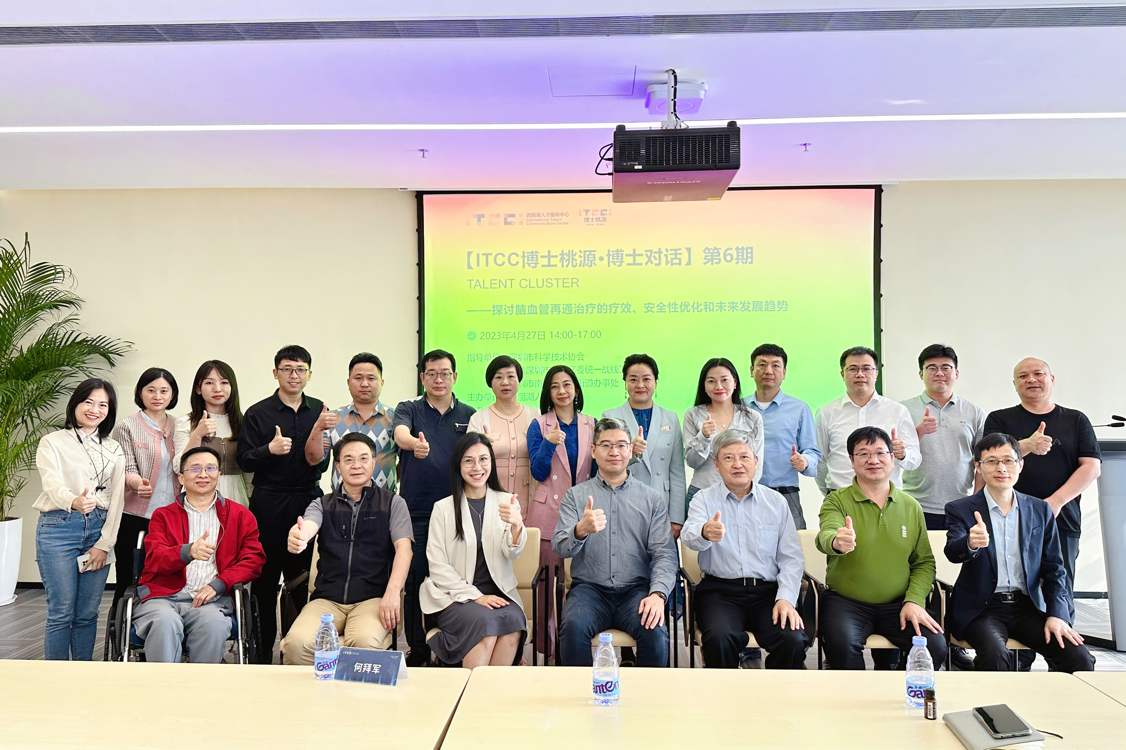 （来源：看头条网）