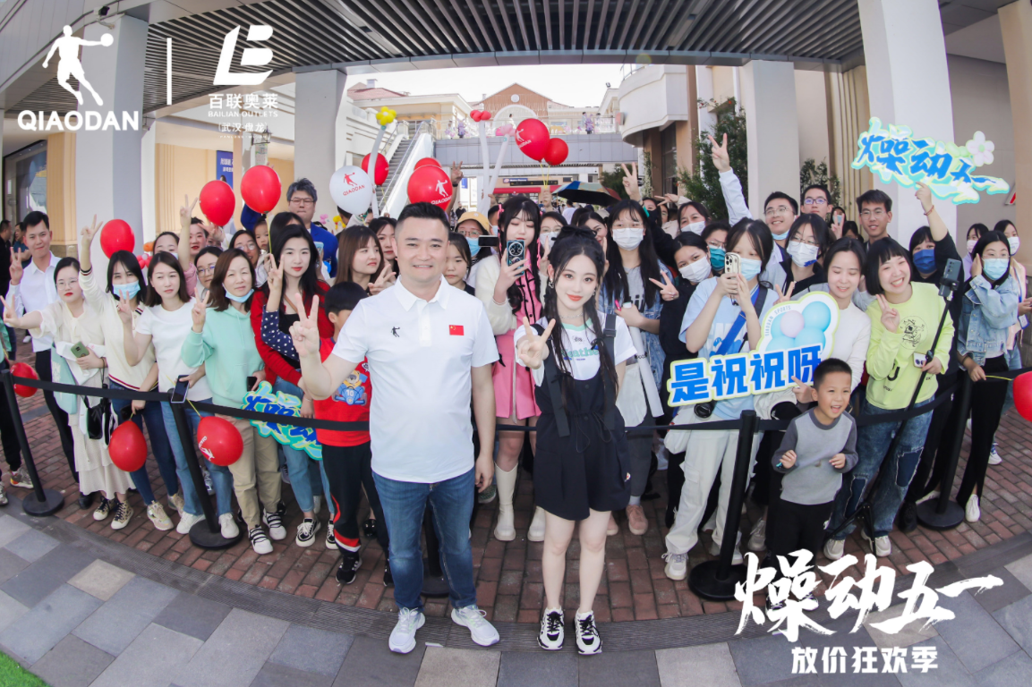 （来源：看头条网）