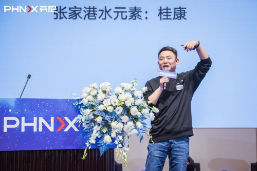 图/张家港芬尼优秀经销商桂康分享《百万舒适集成订单经验分享》