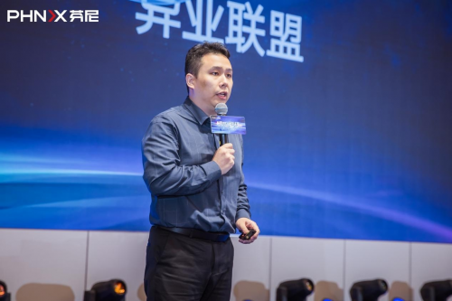 图/芬尼新媒体金牌讲师陈汝杰分享《破局：新媒体成长之路》