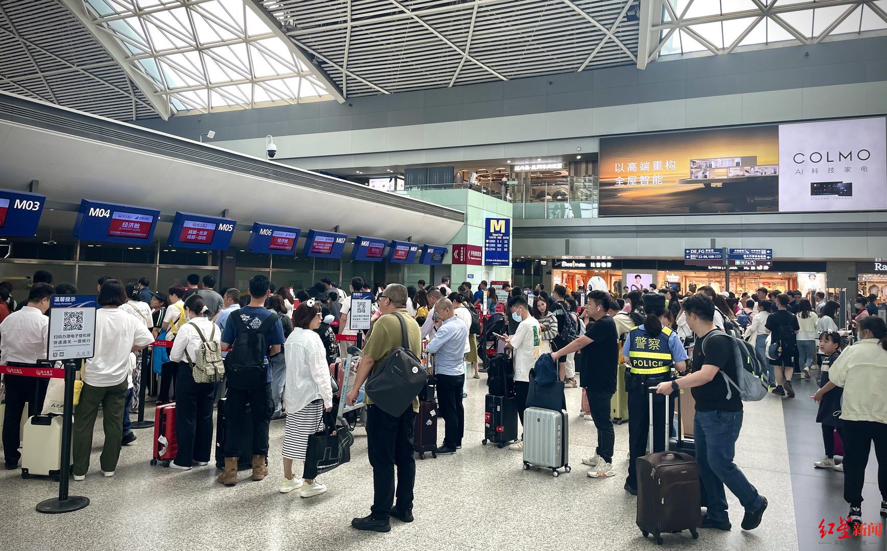 成都双流国际机场 图据四川机场集团