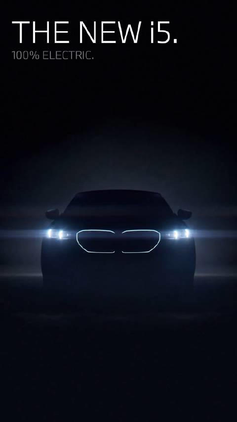 宝马i5纯电汽车5月24日全球首发 10月上市