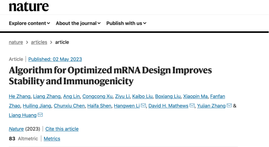 11 分钟解决世界性难题，百度生物计算研究成果登顶Nature正刊
