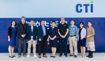 医疗检测是什么CTI华测检测收购纽唯技术，完善医疗器械检测战略布局_https://www.jmylbn.com_新闻资讯_第2张