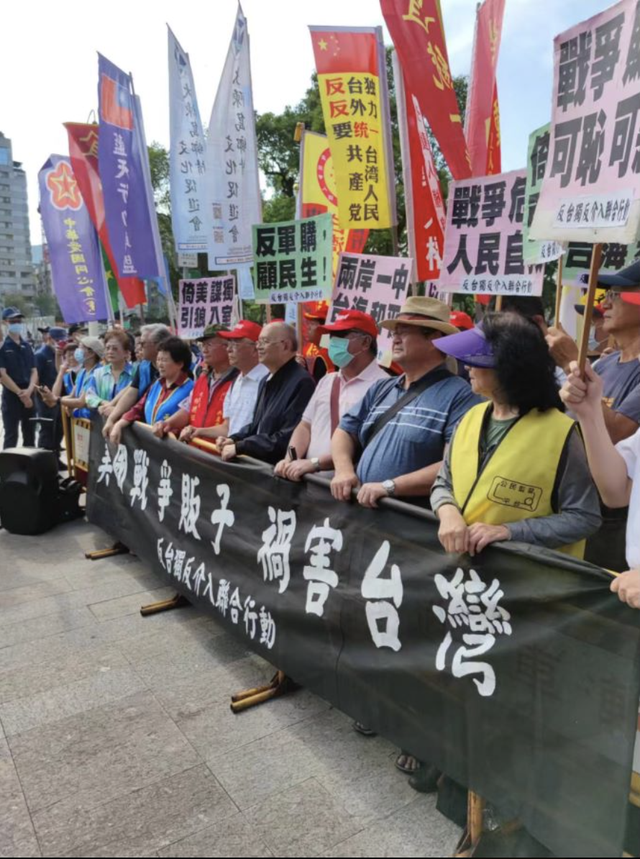 美国25家军火商窜台,他们站了出来|台湾省_新浪财经_新浪网