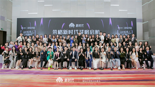 （来源：看头条网）