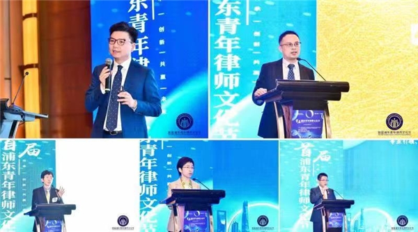 图:发言嘉宾特写(组图)