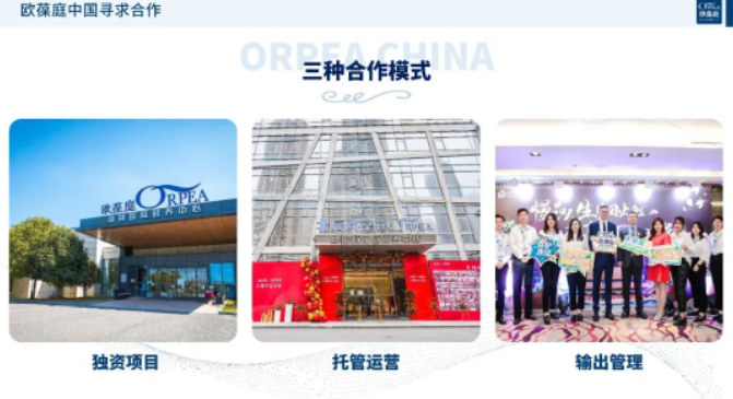 （来源：看头条网）