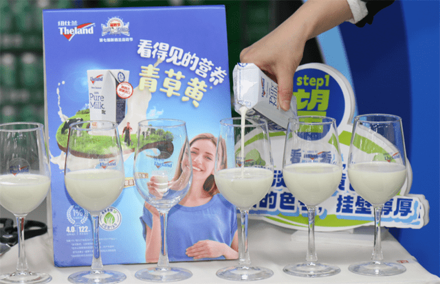 （图：家乐福与新西兰纽仕兰品奶节活动现。