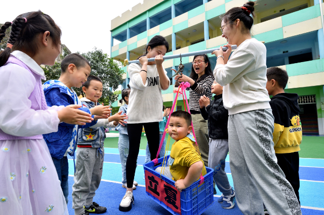 湖北保康:趣味民俗迎立夏