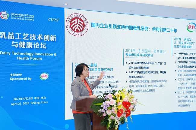 张玉梅教授分享国内母乳研究的前沿成果与最新趋势