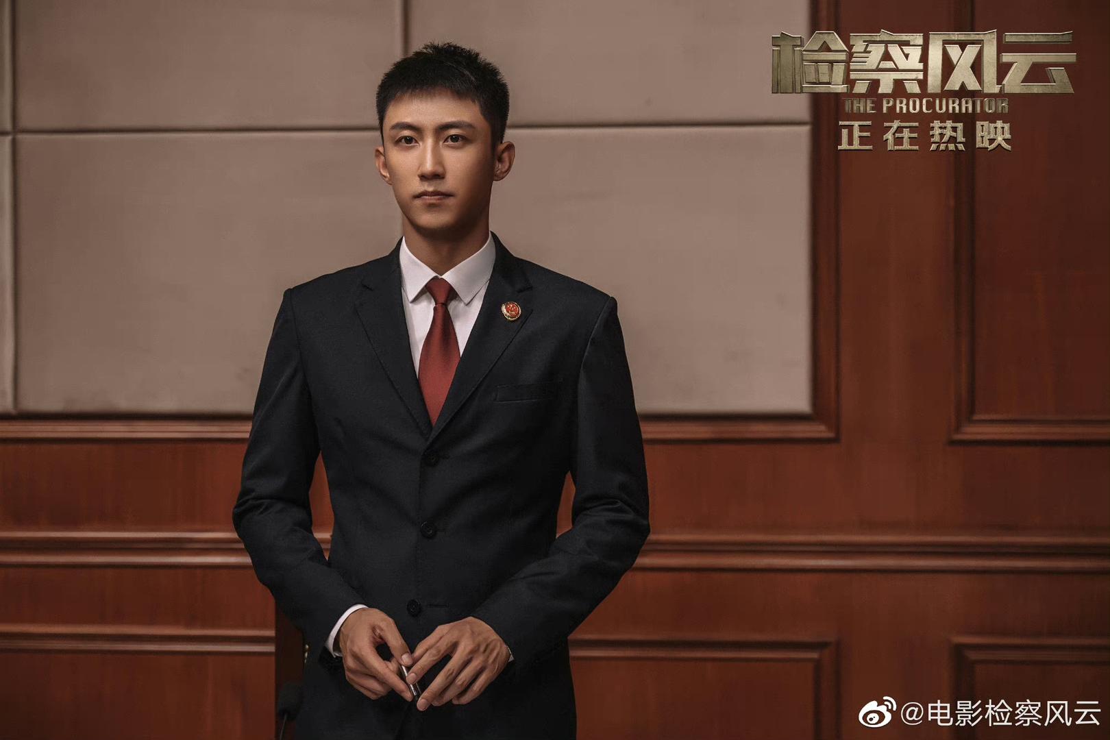 由三级高级检察官赵鹏编剧	,各方势力盘根交错	.