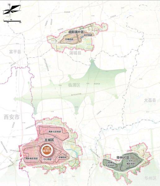 规划"),对于渭南的城市性质作出了关键性表述:关中平原城市群东部区域