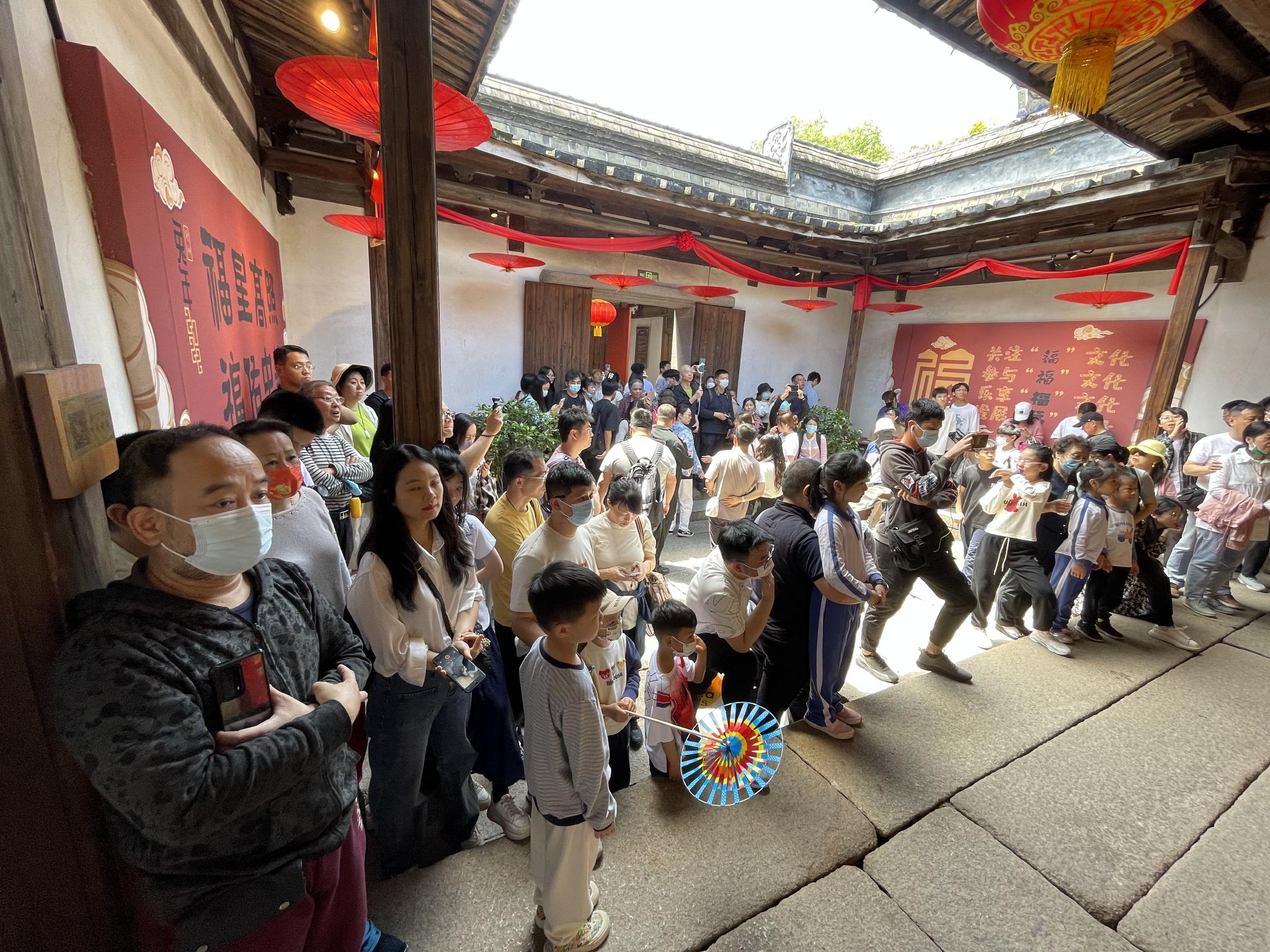 福建民俗博物馆"五一"期间开展"知时节 享劳动"活动