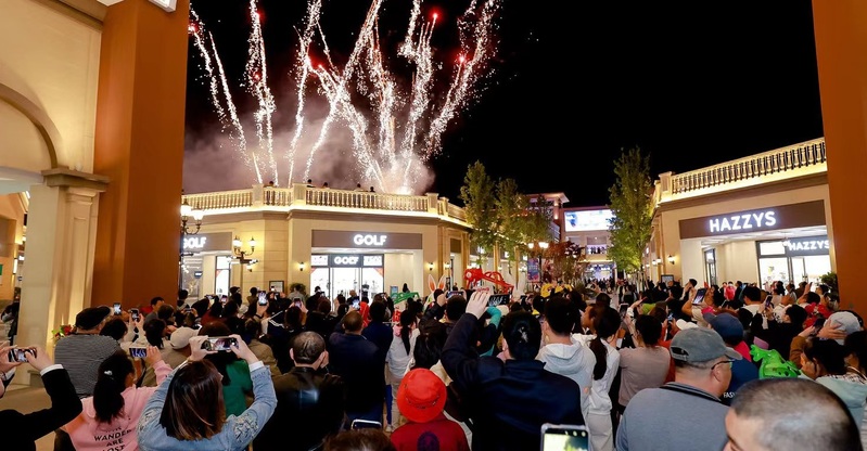 4月28日 ,百联青岛奥特莱斯开业.