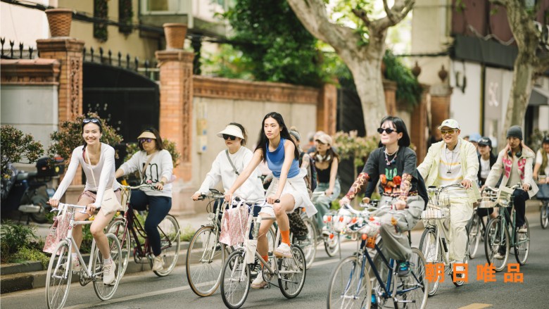 城市骑行，低碳假日
