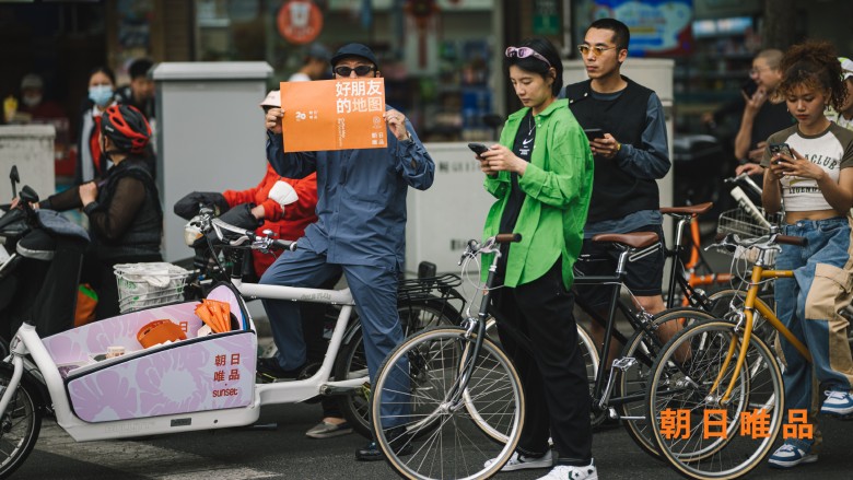 循环农作，有机菜场