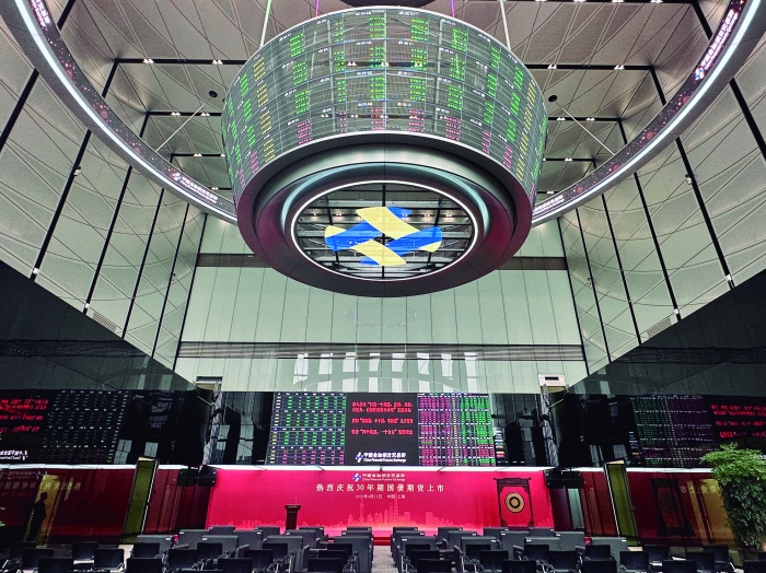 中国金融期货交易所:完善金融期货运行机制多环节助力健全资本市场