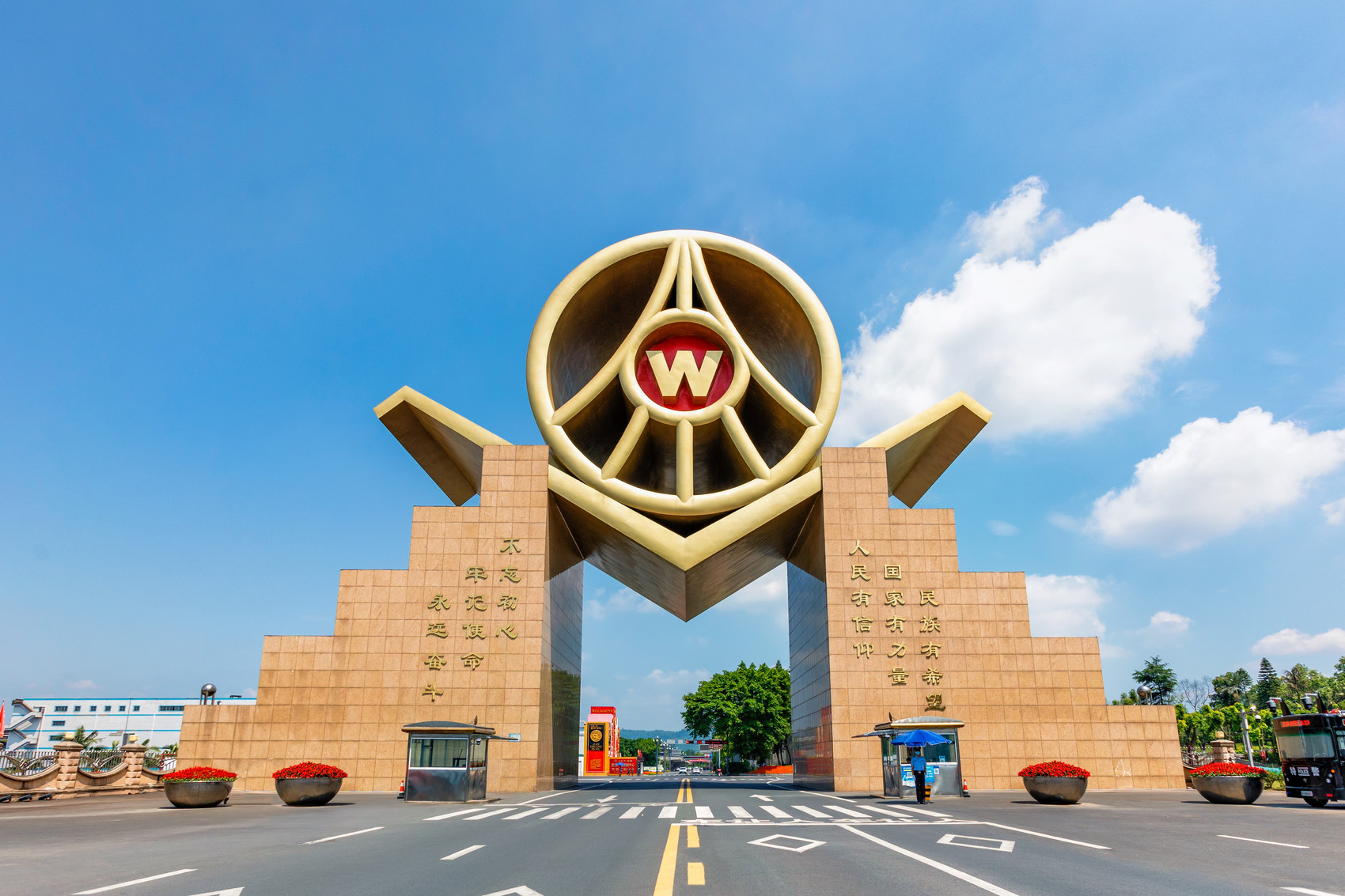 文/周洲舟 图片由五粮液集团提供