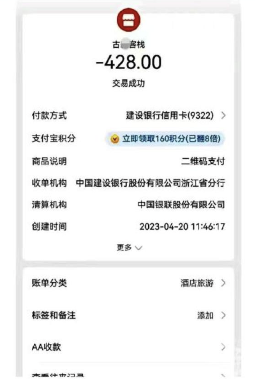 吐鲁番最新的西安医保套现24小时微信支付方法分享(吐鲁番西安急用钱套医保卡联系方式教程)