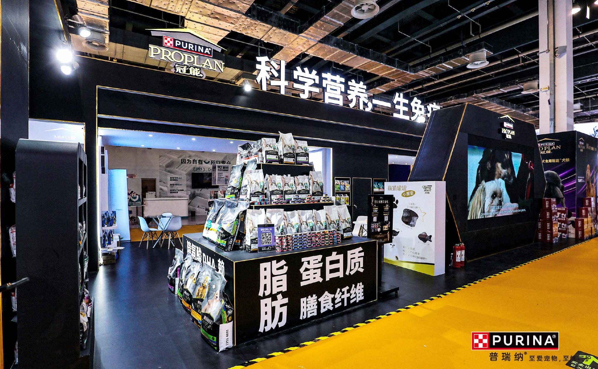 图为：冠能全生命周期主粮产品