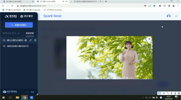 【本文结束】如需转载请务必注明出处：快科技责任编辑：建嘉